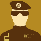 jegaza's Avatar